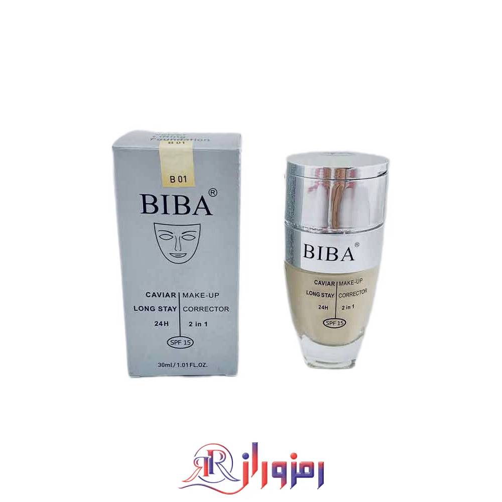 کرم پودر کانسیلر دار بیبا biba،خرید و قیمت کرم پودر کانسیلر دار بیبا biba